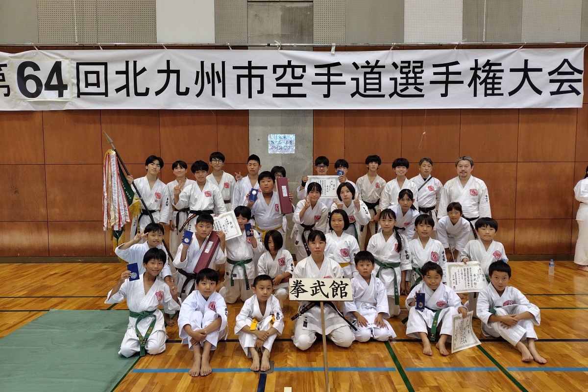 日本の武道　空拳守正の道　空手道 空手道｜ミズノ公式オンライン